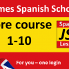 Spanish Core Lessons 01-10 (then purchase 11-50 or 11-20,21-30,31-40,41-50) - Image 2